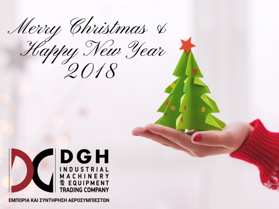 Καλές Γιορτές απο την DGH S.A